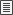 Symbol Datei