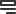 Formular ausfüllen Symbol
