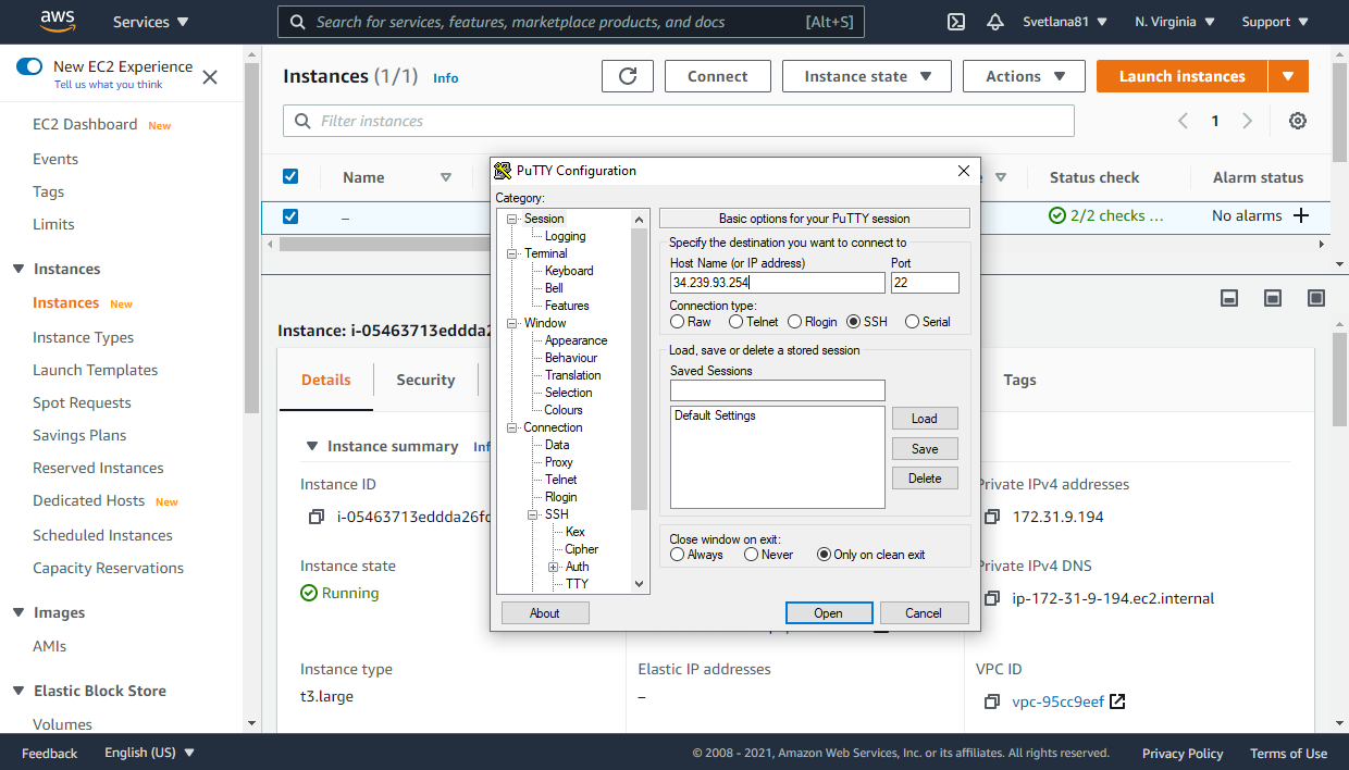 Se connecter au serveur en SSH