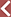 Left arrow button