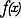Insert function icon