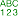 Number format menu item