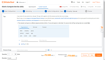 Launch your ONLYOFFICE instance