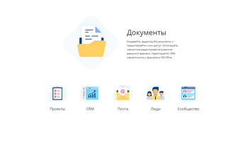 Как создать пользовательские статусы задач? Шаг 1