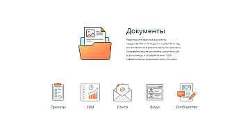 Как создать файл CSV? Шаг 1